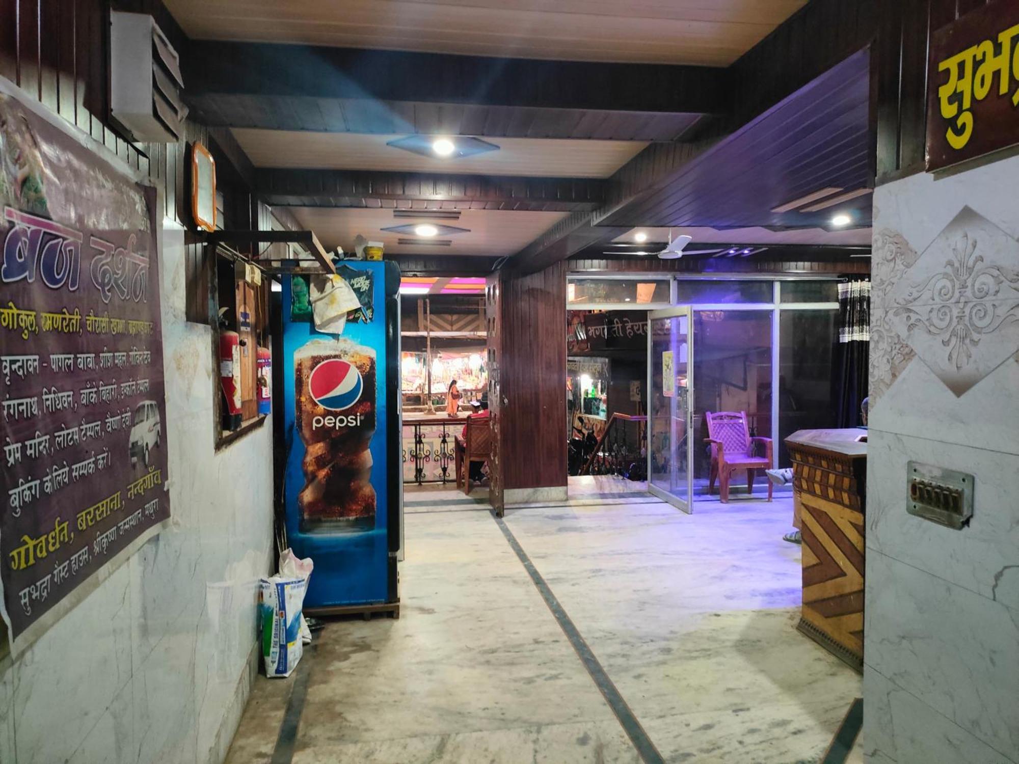 Sgh Guest House Mathura Exteriör bild