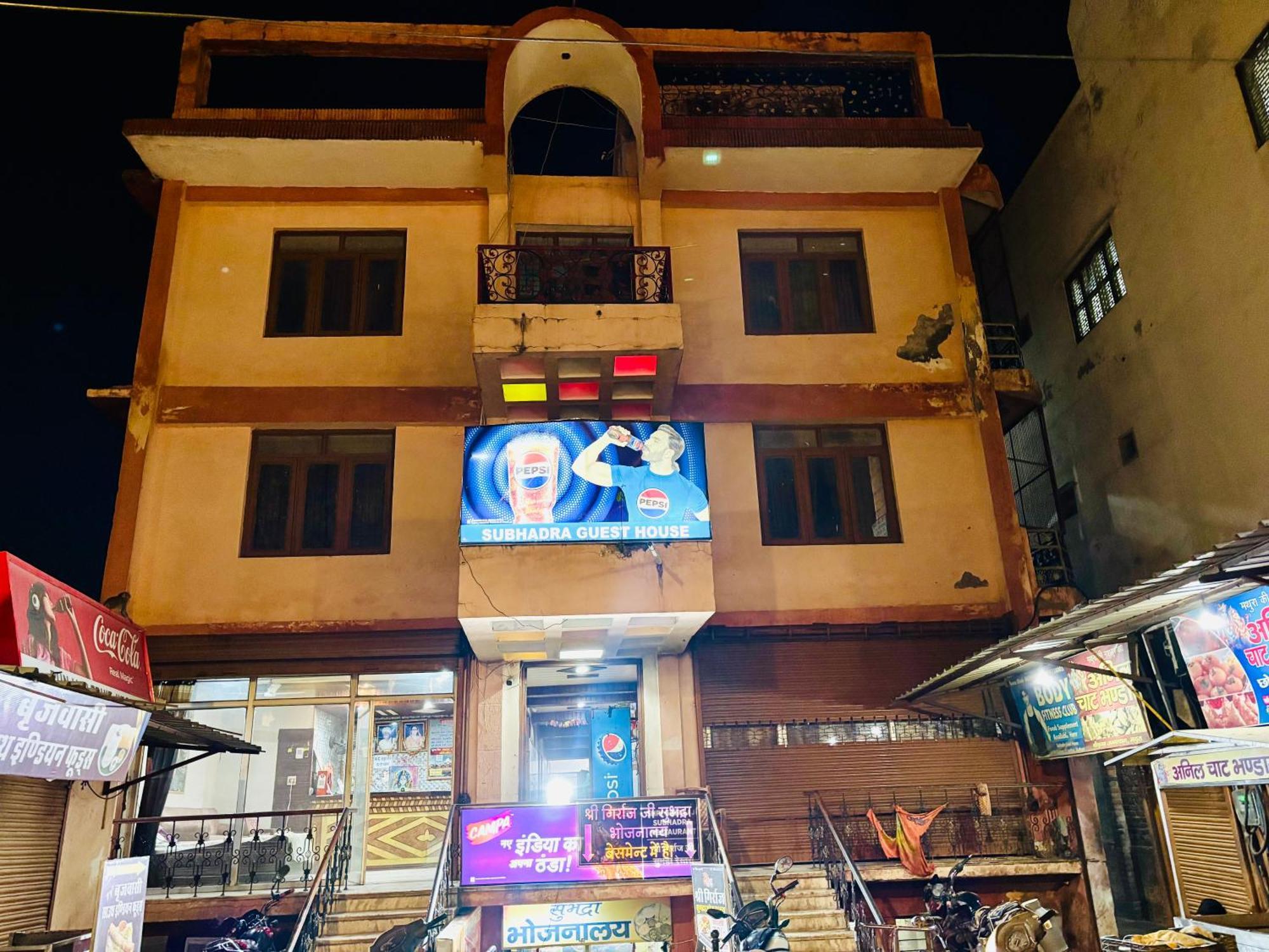Sgh Guest House Mathura Exteriör bild