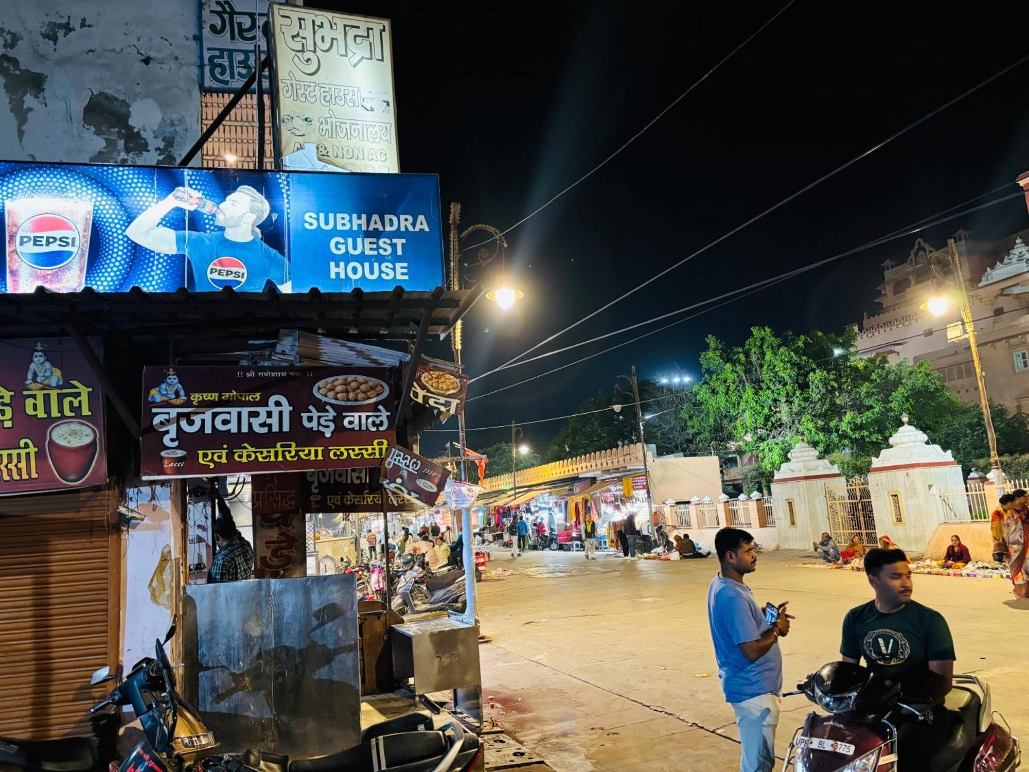 Sgh Guest House Mathura Exteriör bild
