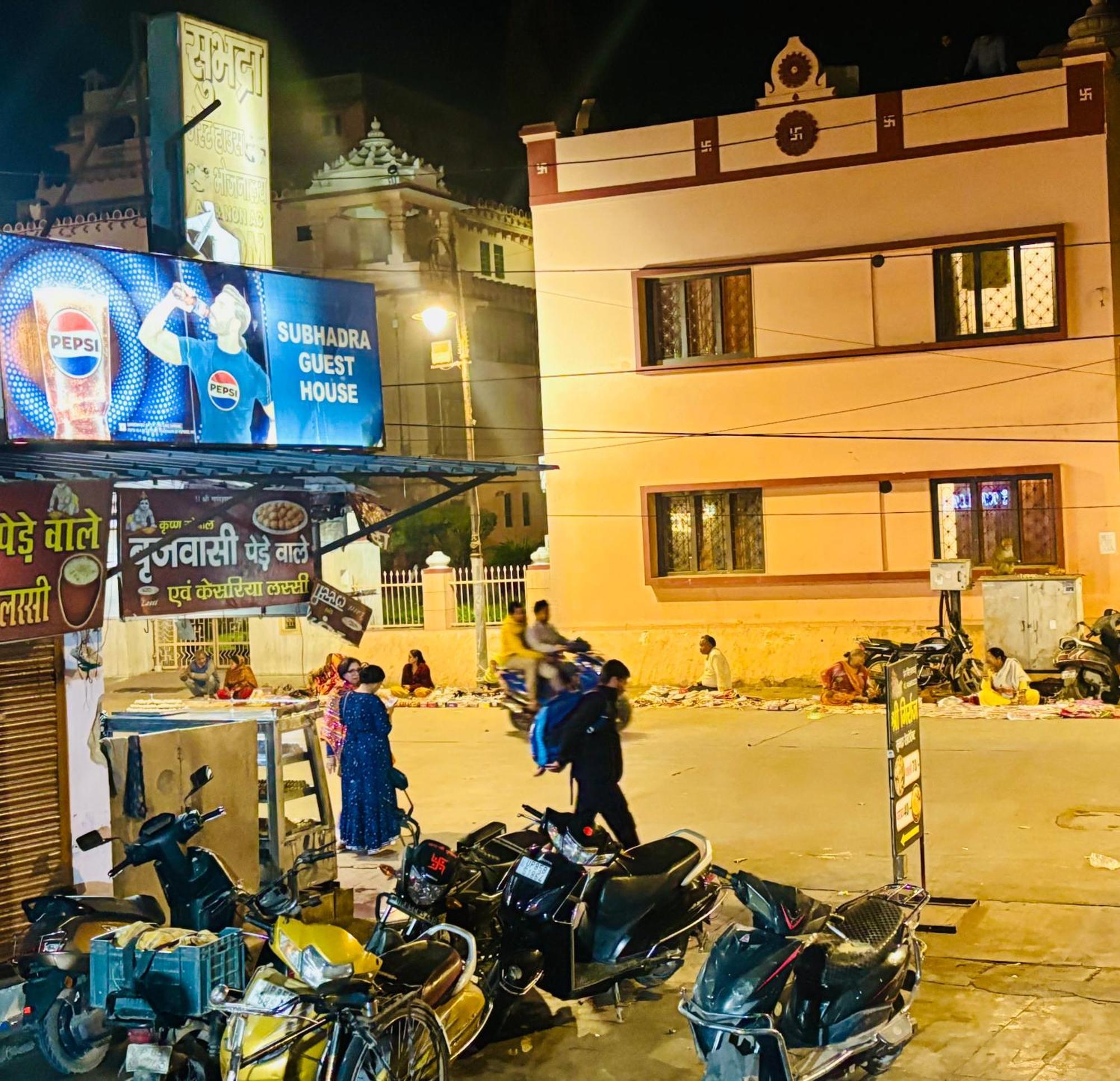Sgh Guest House Mathura Exteriör bild
